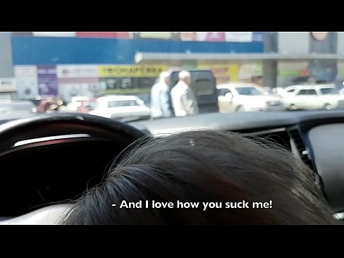 ❤️ Gepijpt op de parkeerplaats buiten de supermarkt ❤ Super porn at porn nl.hqpornvideos.ru